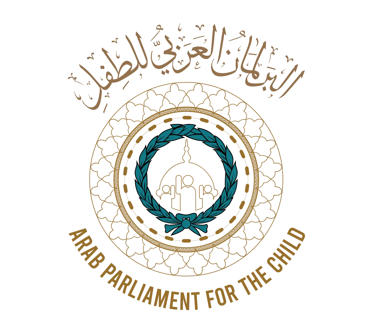 Arab Parliament for the Child Logo